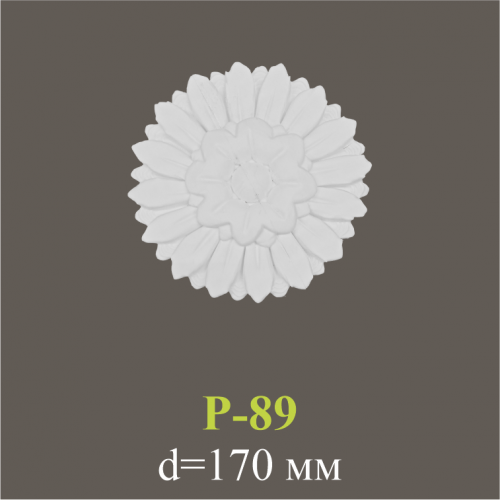 Р-89<br>d=170 мм​​​​​​​